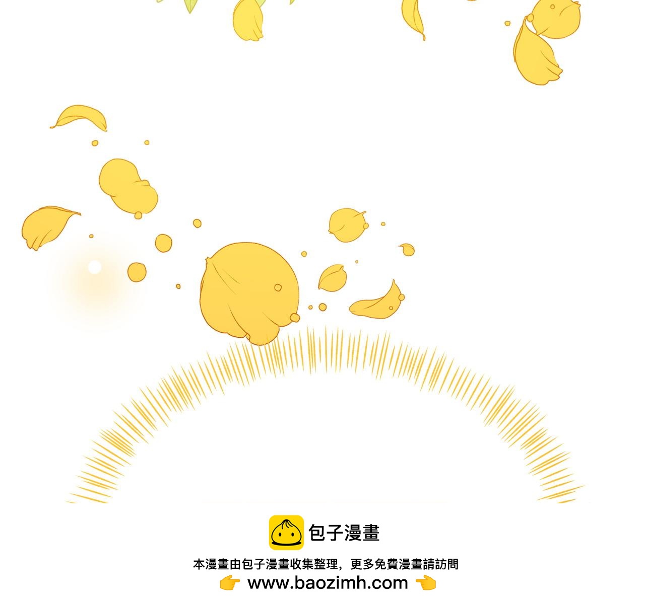 我靠讀書蠱來好多男主 - 第28話 假戲真做(1/5) - 2