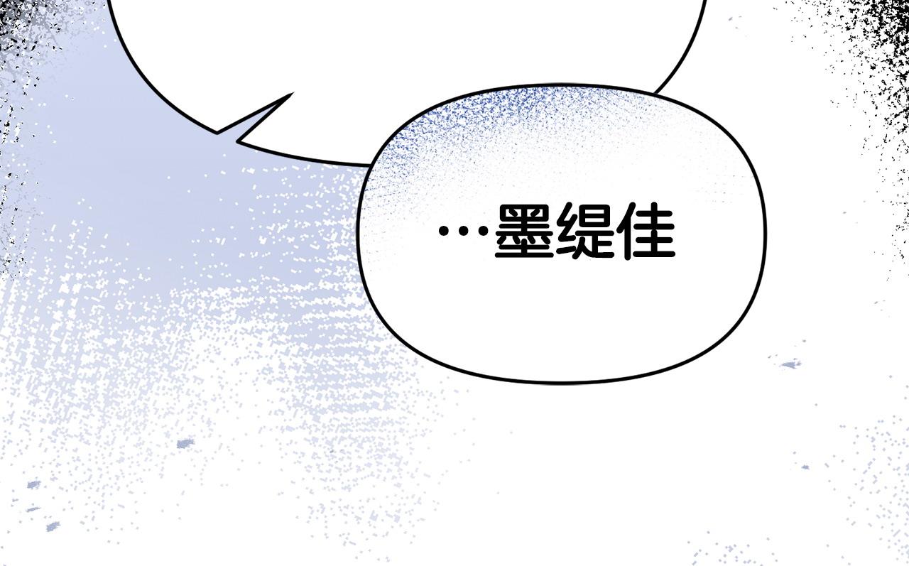 第30话 醋坛子倒了(1/4)-第30话