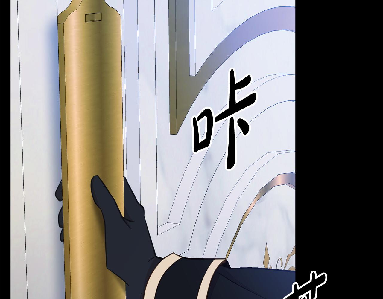 第4话 该如何面对清醒的他(1/5)-第4话