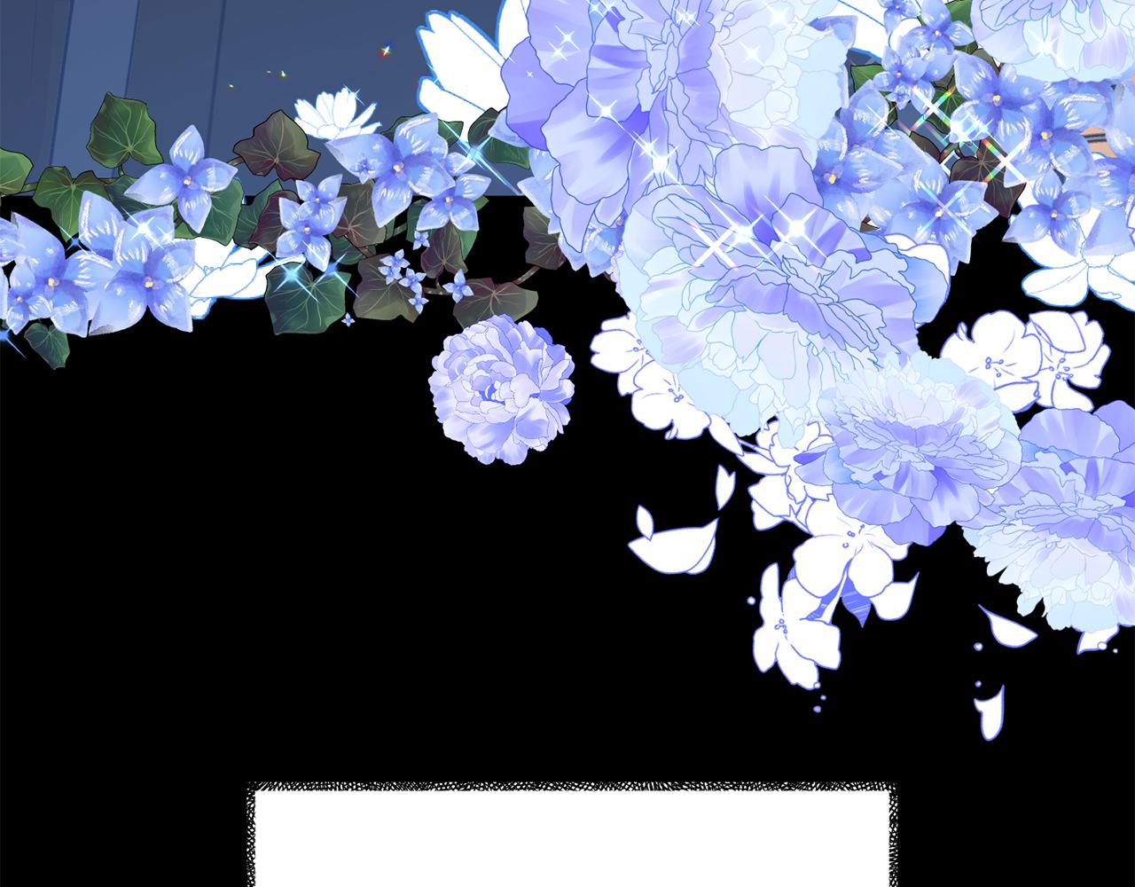 第4话 该如何面对清醒的他(1/5)-第4话