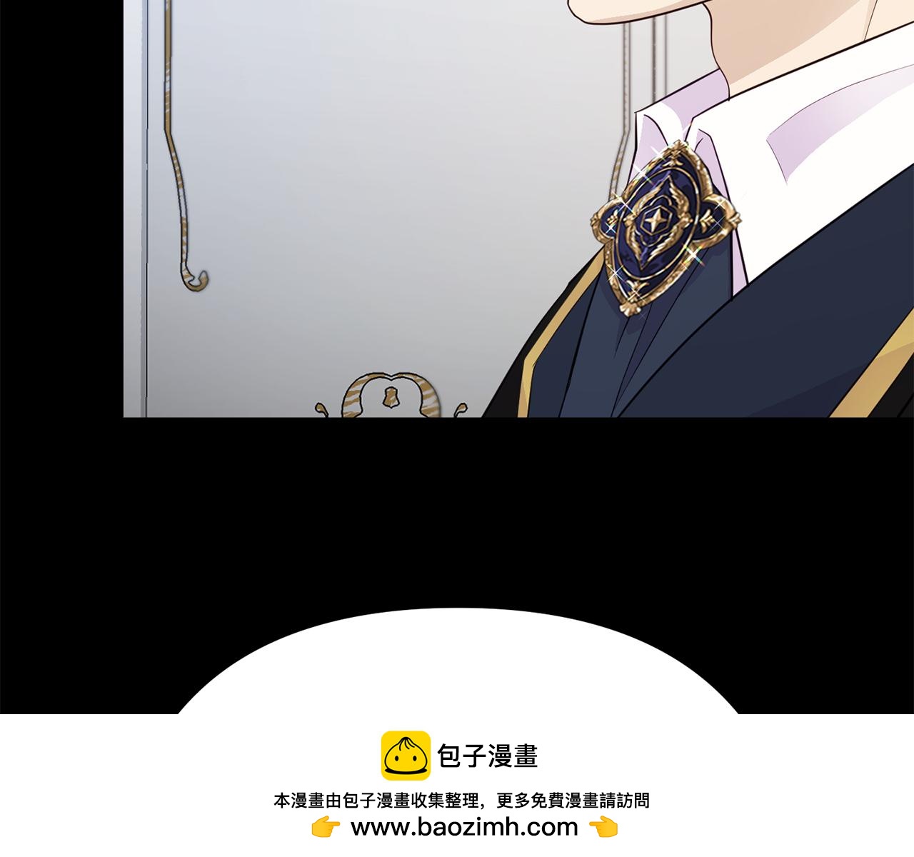 第4话 该如何面对清醒的他(1/5)-第4话