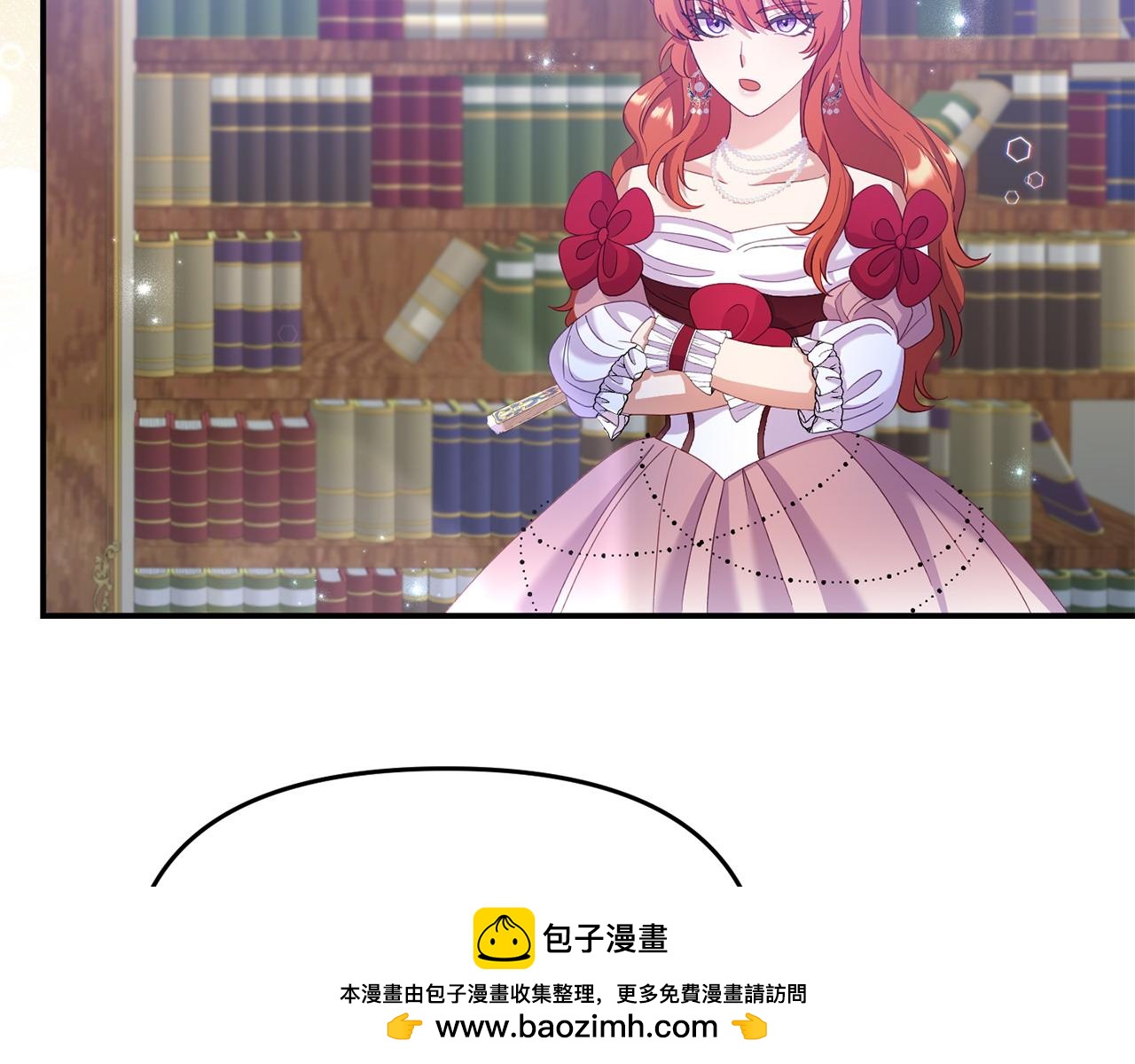 第34话 她的书(1/4)-第34话