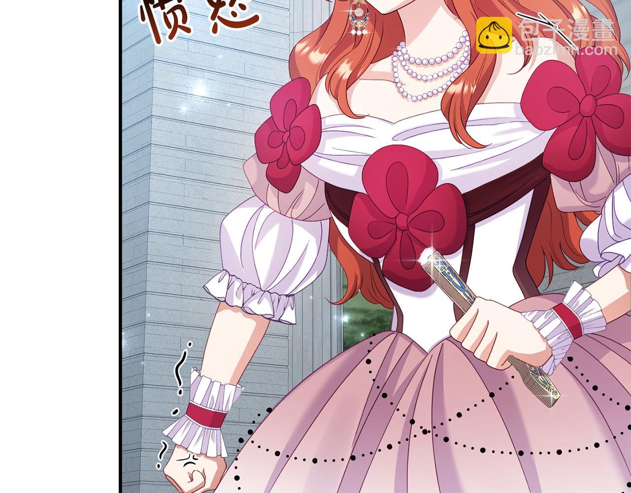 第34话 她的书(1/4)-第34话