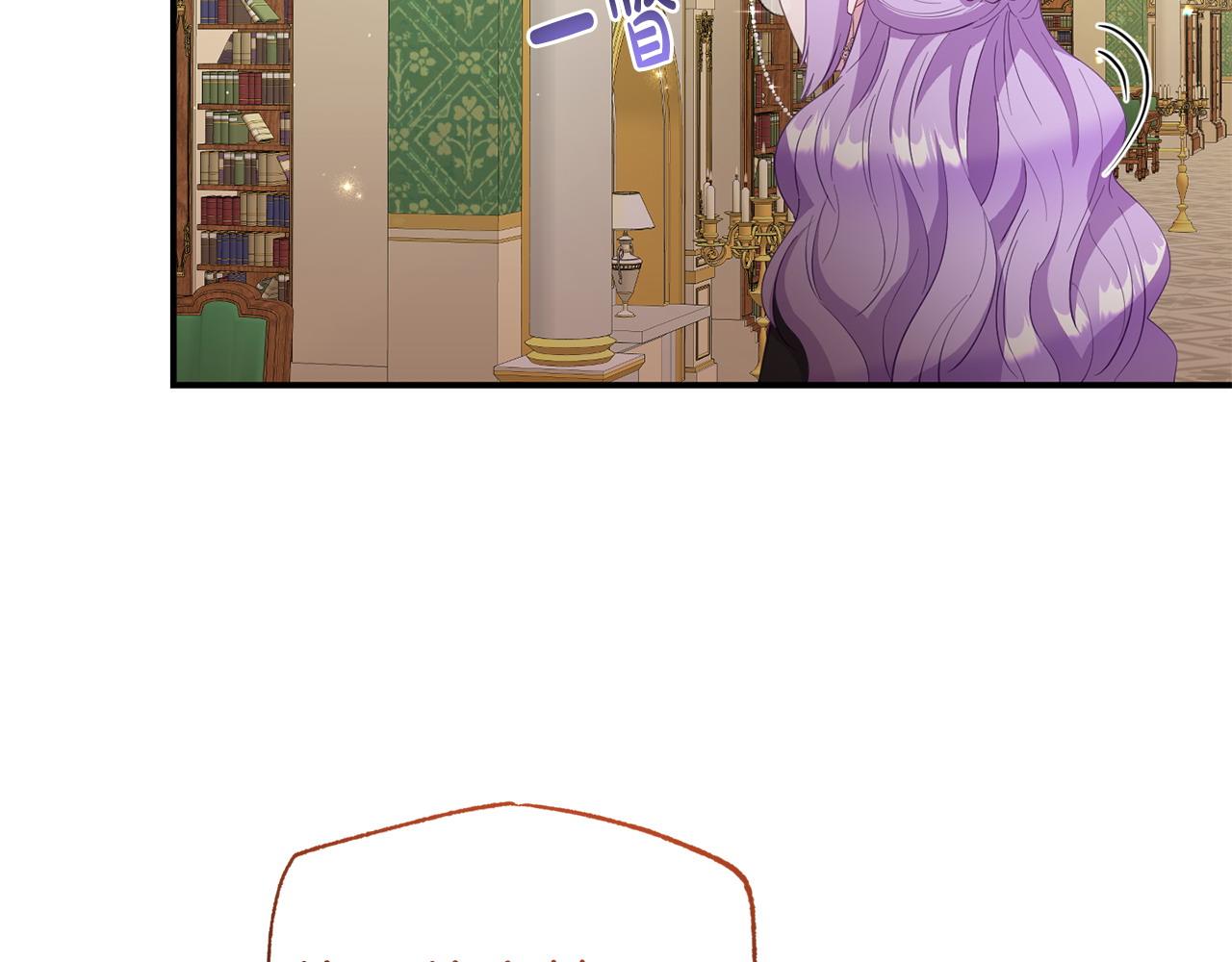 第36话 愿意忍辱负重(1/5)-第36话