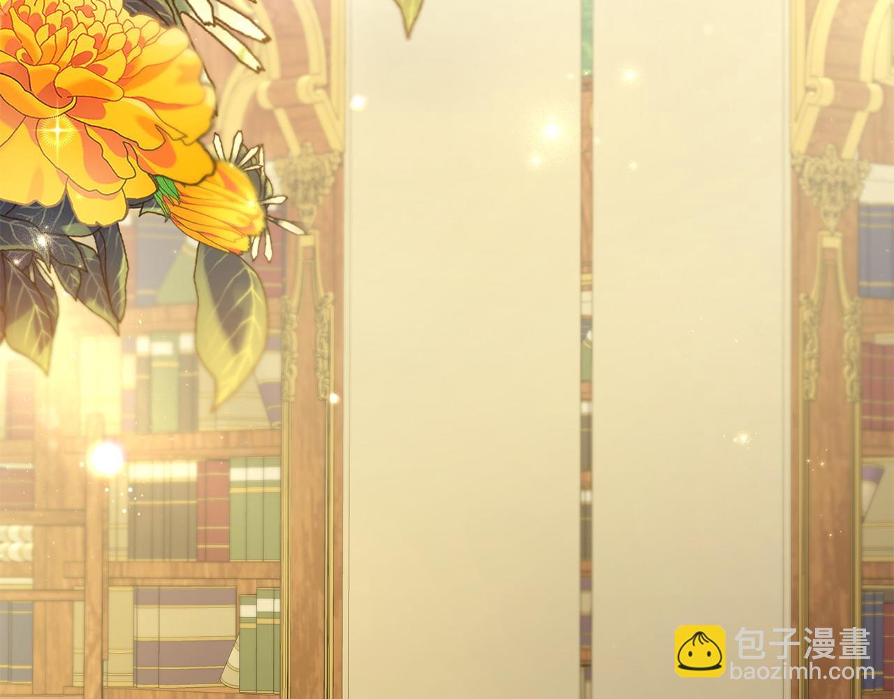 第36话 愿意忍辱负重(1/5)-第36话