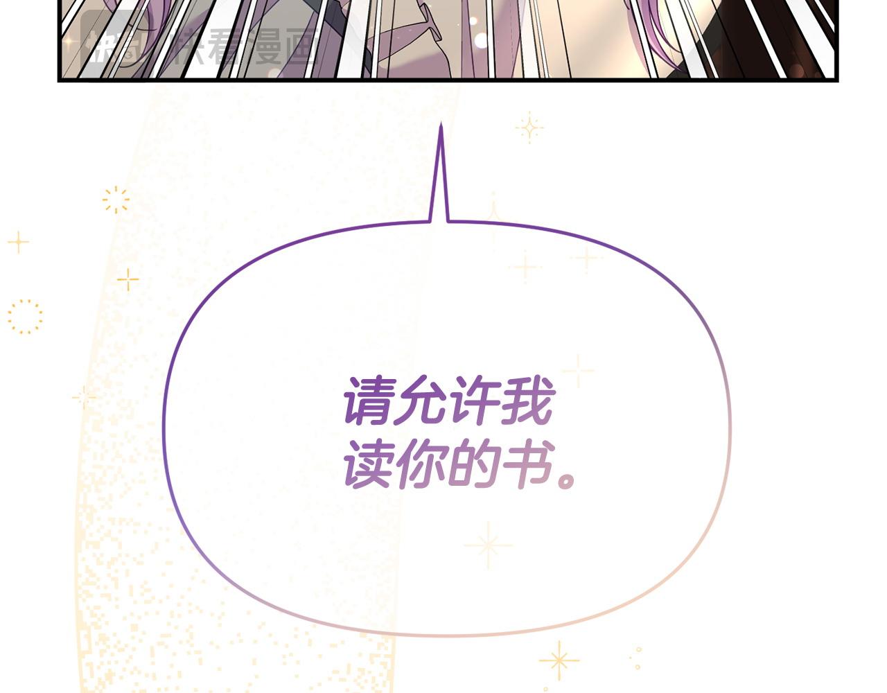 第44话 再给我一次机会吧(1/5)-第44话