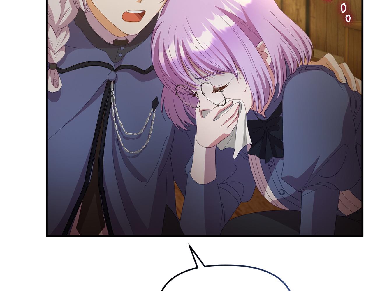 第46话 墨缇佳的秘密(1/4)-第46话