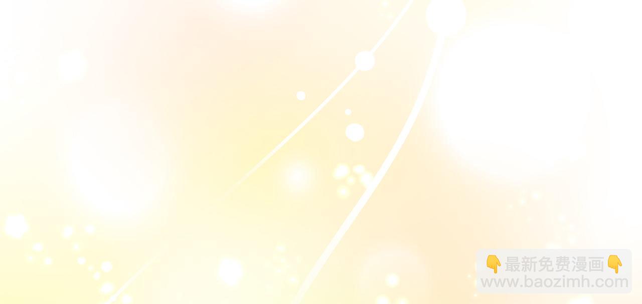 第48话 关系缓和(1/5)-第48话