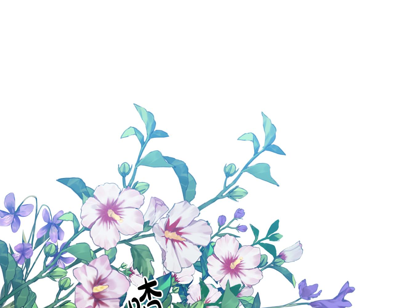 第6话 莫名不顺(1/5)-第6话