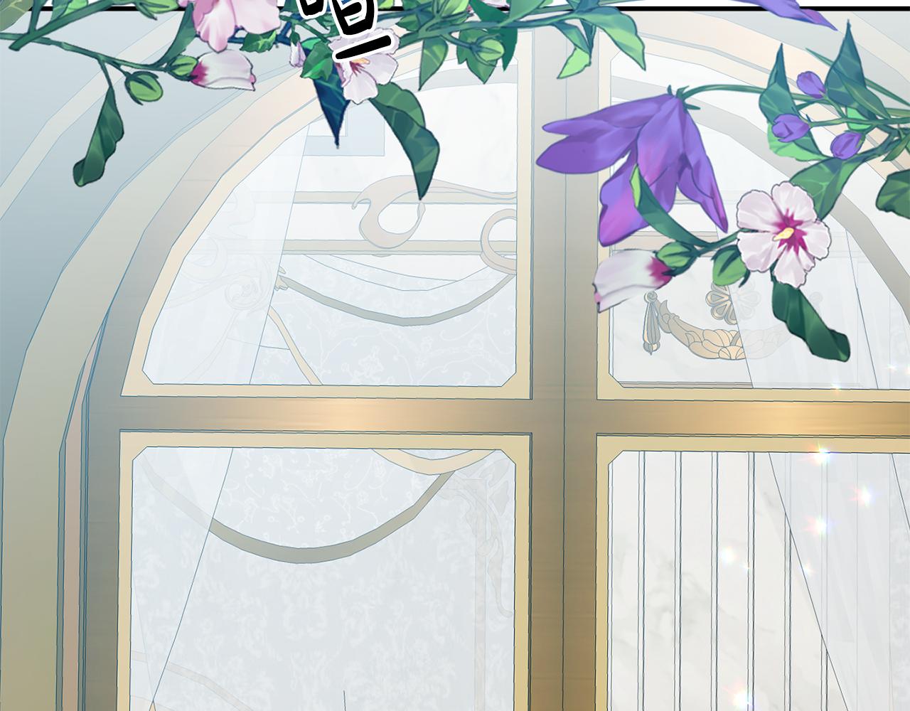 第6话 莫名不顺(1/5)-第6话