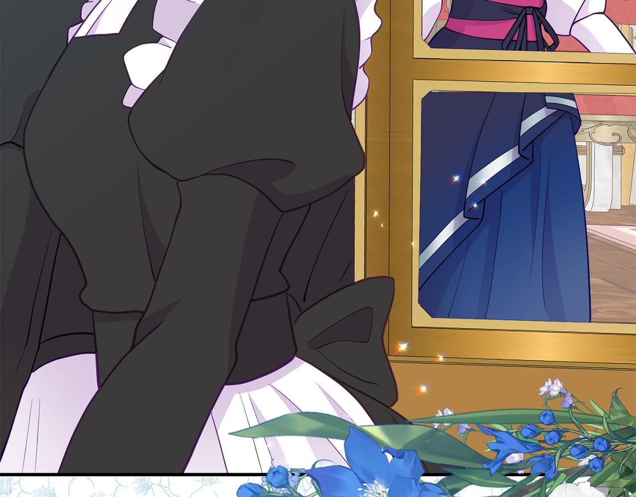 第6话 莫名不顺(1/5)-第6话