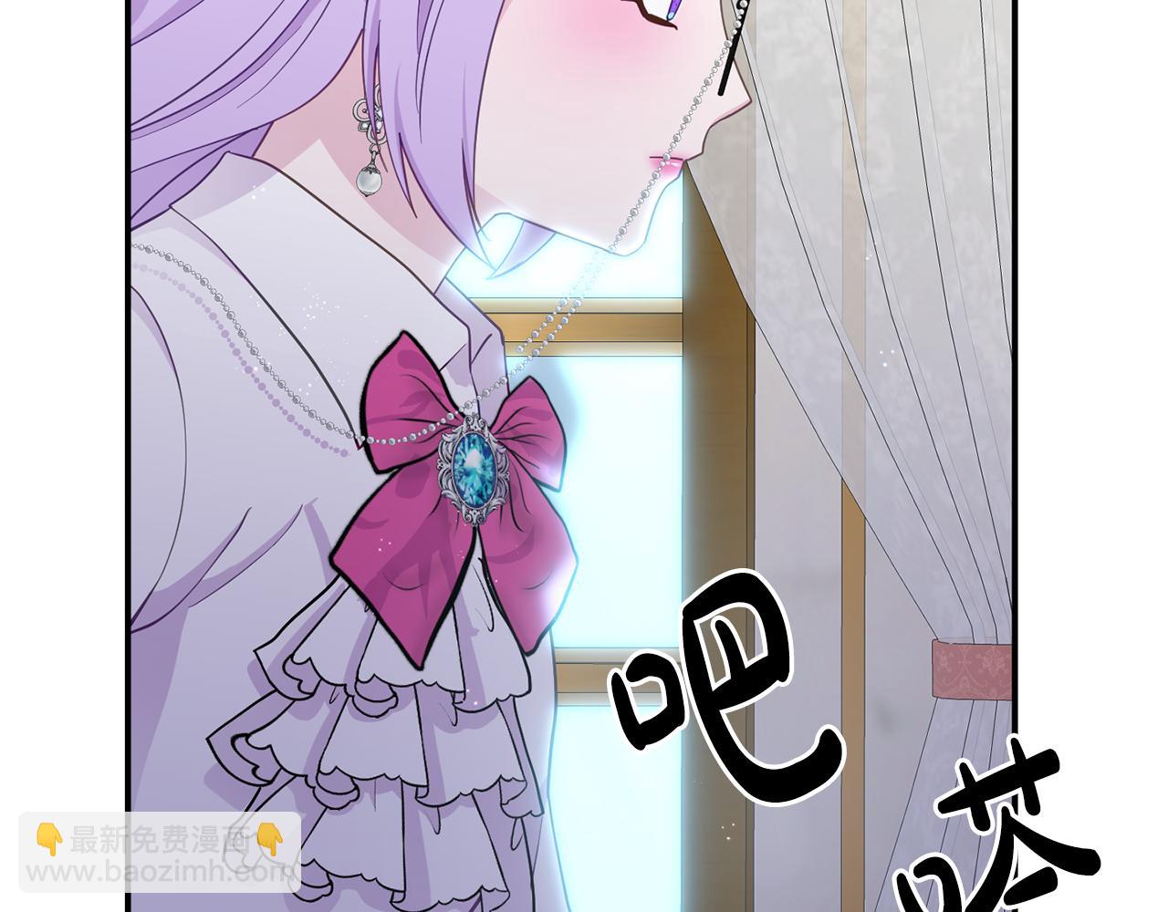 第6话 莫名不顺(1/5)-第6话