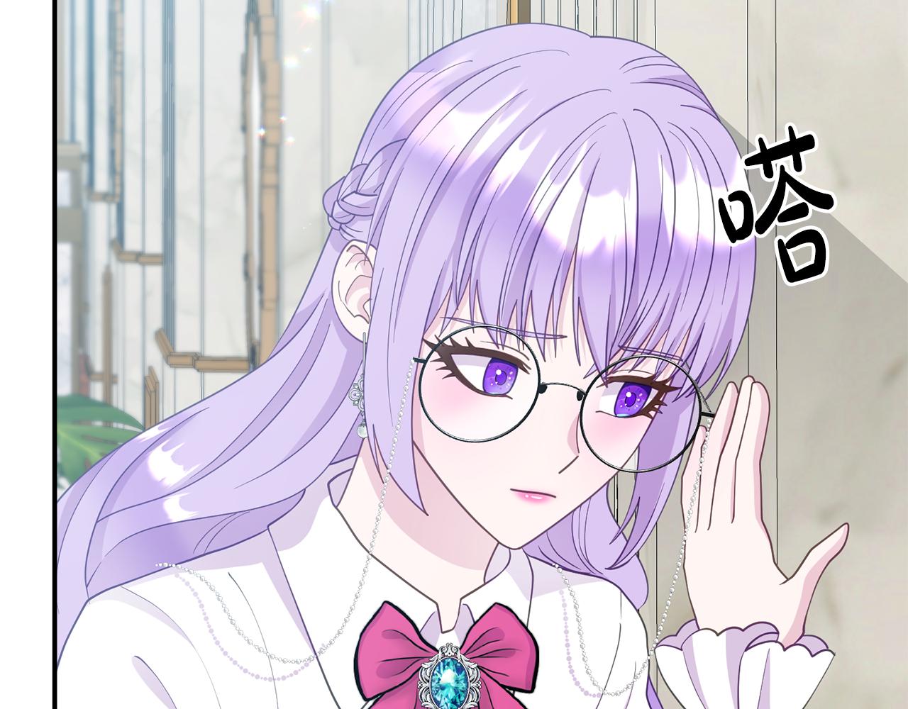 第6话 莫名不顺(1/5)-第6话