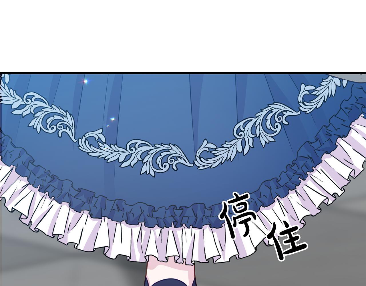 第6话 莫名不顺(1/5)-第6话