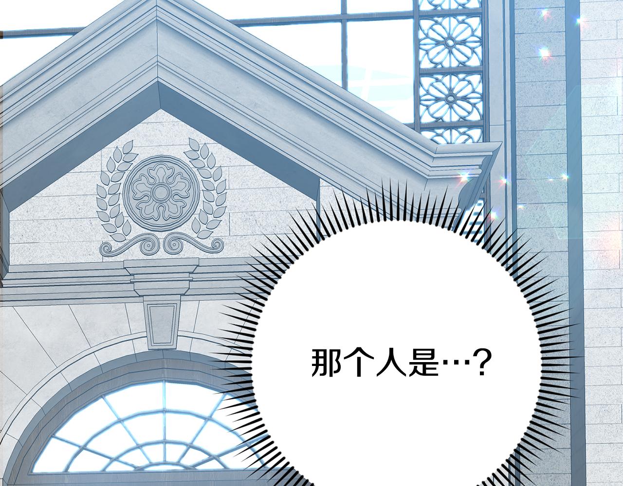 第6话 莫名不顺(1/5)-第6话