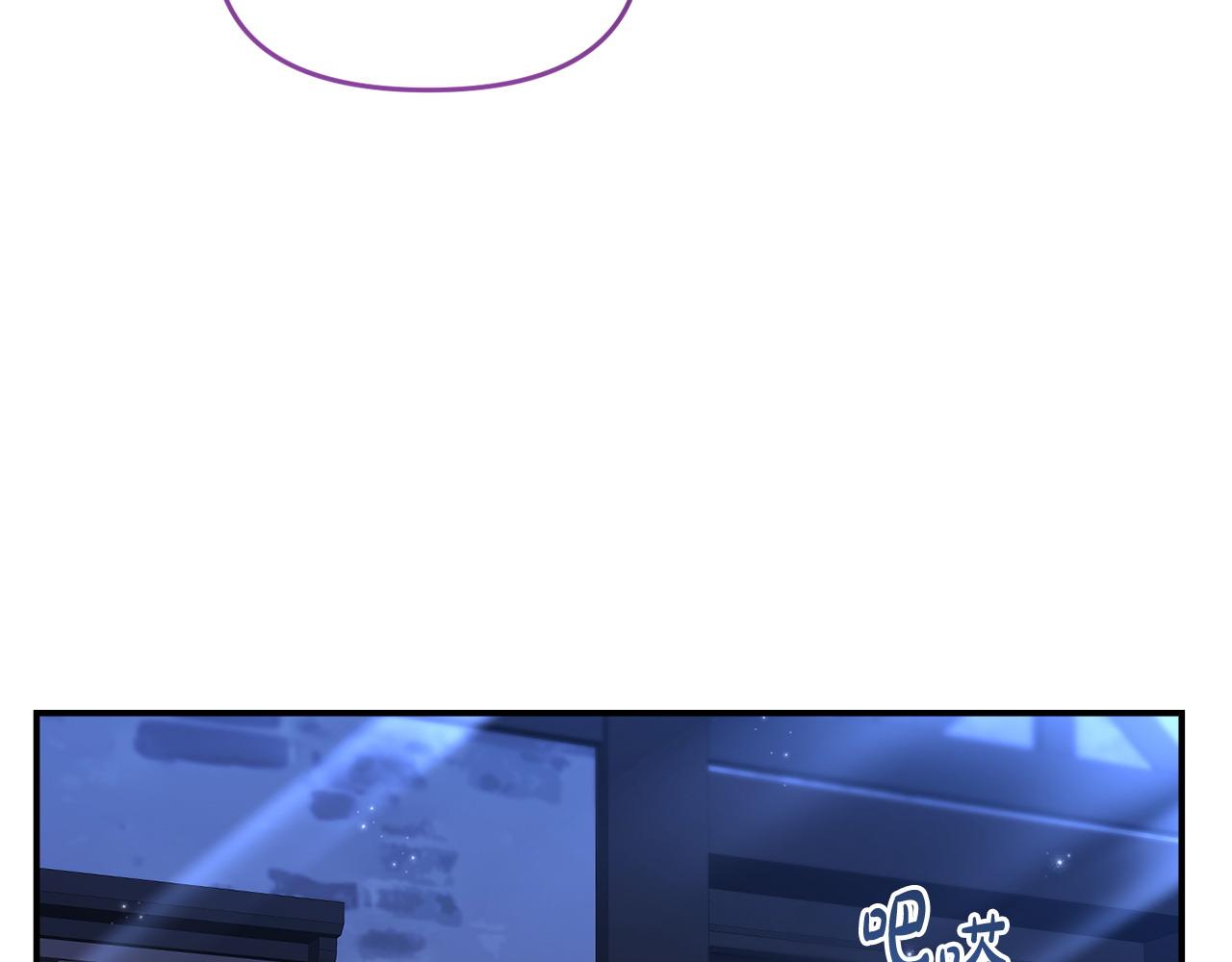 第50话 他们到底要怎样(1/4)-第50话