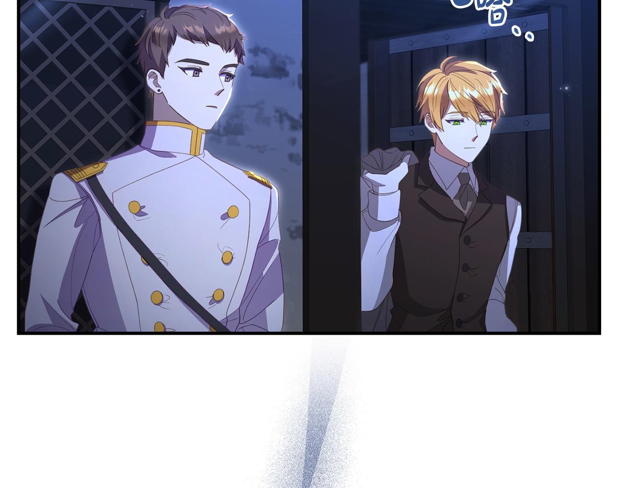 第50话 他们到底要怎样(1/4)-第50话