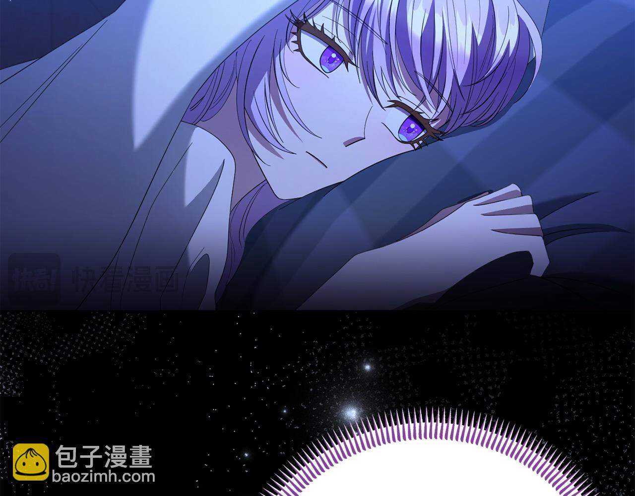 第52话 让他活命的条件(1/4)-第52话