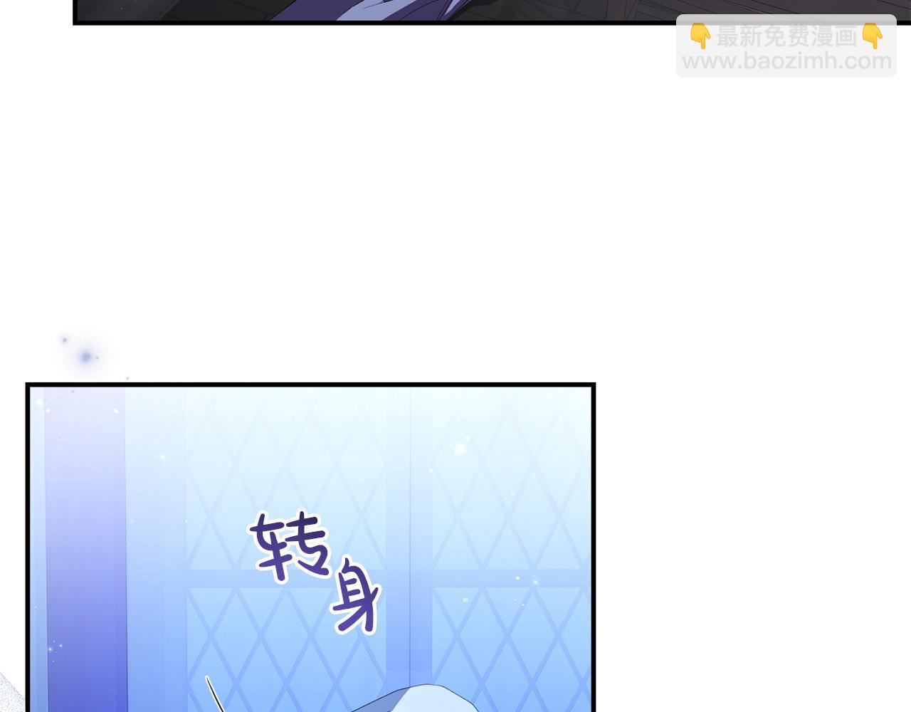 第52话 让他活命的条件(1/4)-第52话