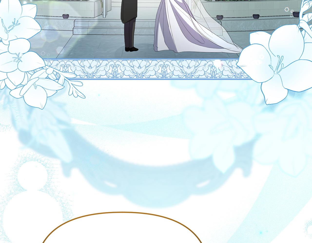 第54话 接受提议(1/4)-第54话