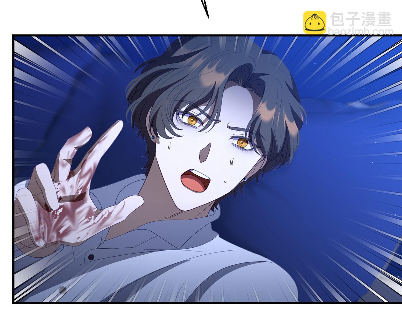 第54话 接受提议(1/4)-第54话