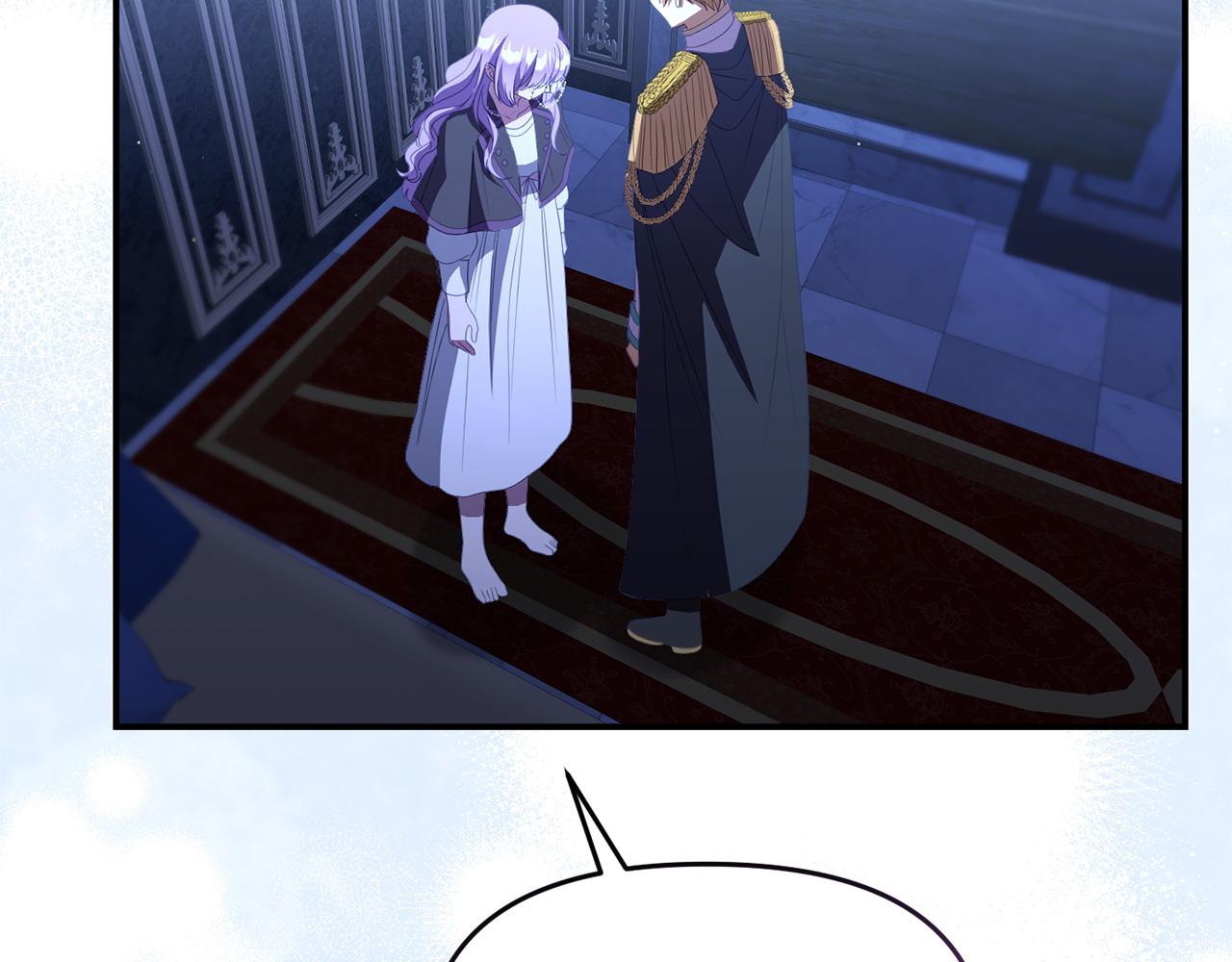 第54话 接受提议(1/4)-第54话