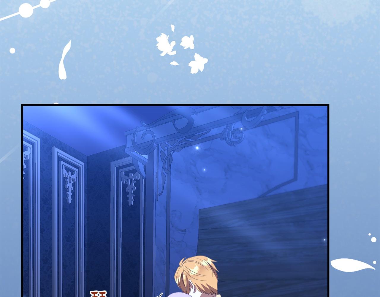 第54话 接受提议(1/4)-第54话