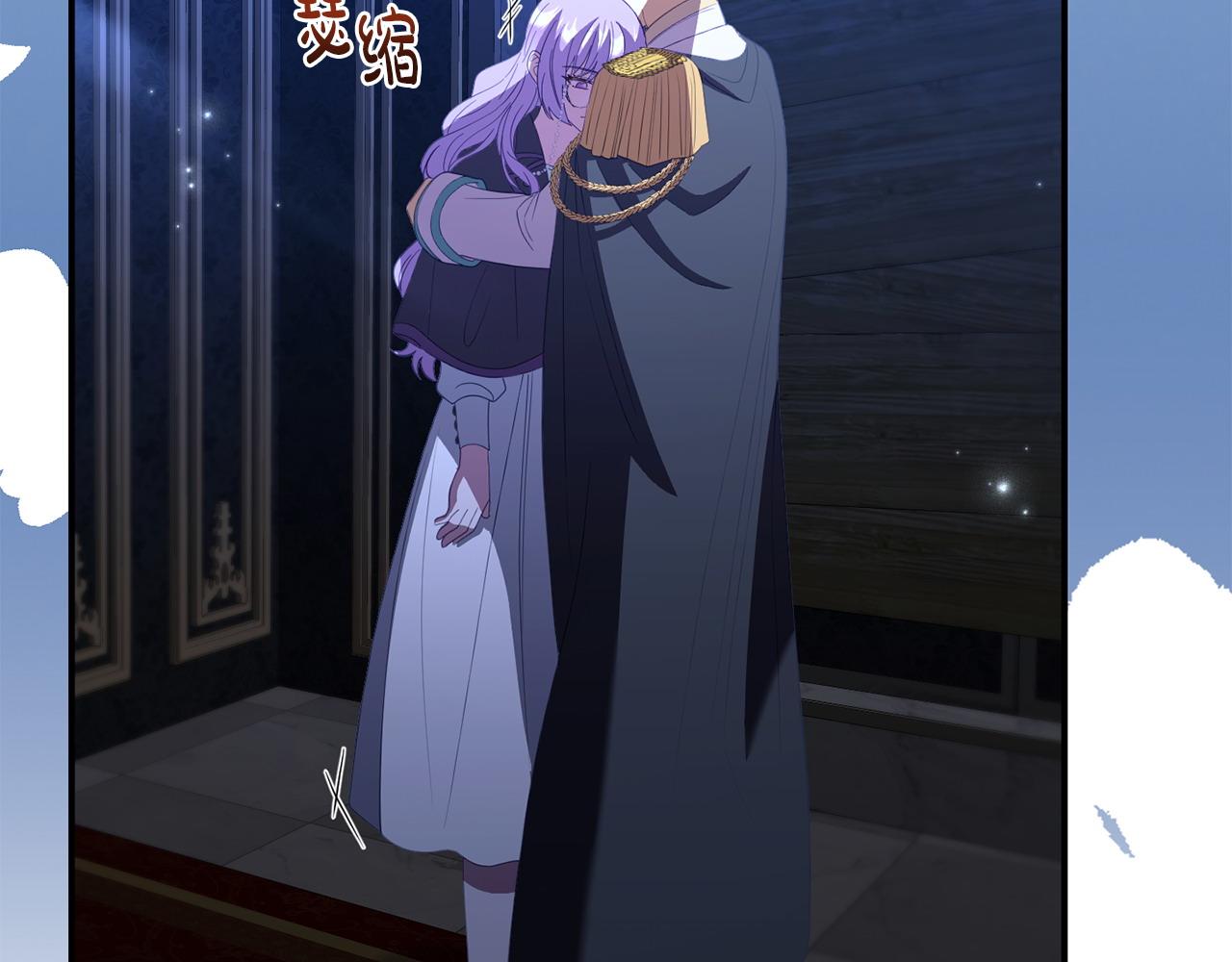 第54话 接受提议(1/4)-第54话