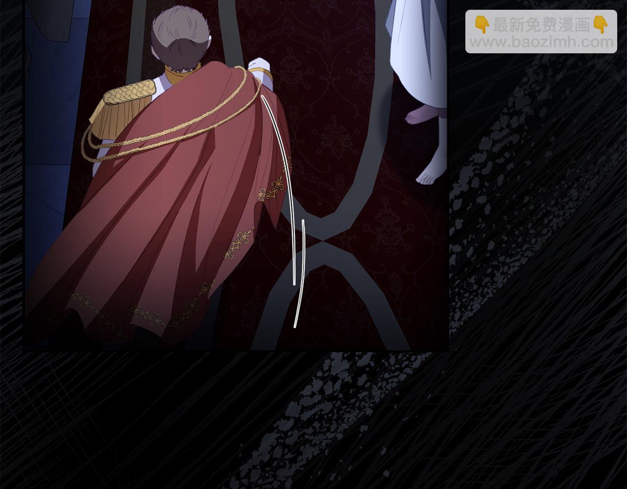 第54话 接受提议(1/4)-第54话