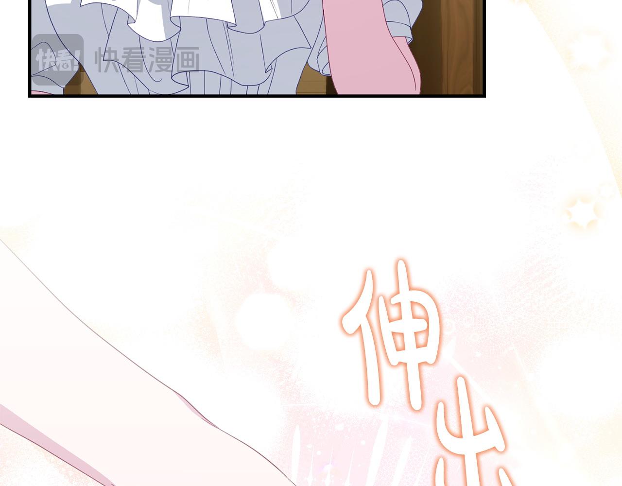 第56话 再让我挣扎一次(1/4)-第56话