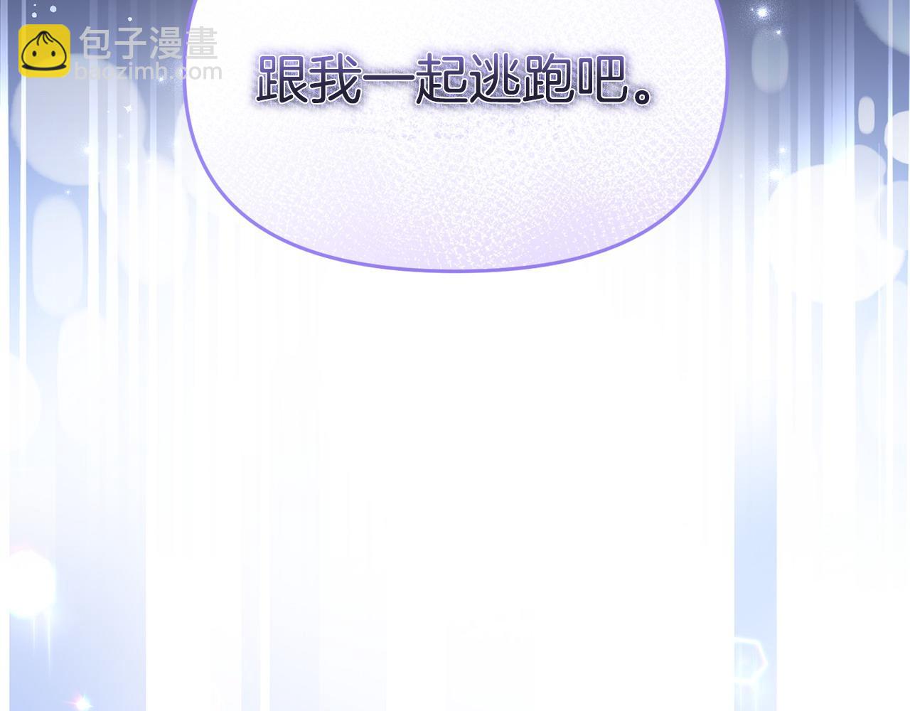 第56话 再让我挣扎一次(1/4)-第56话