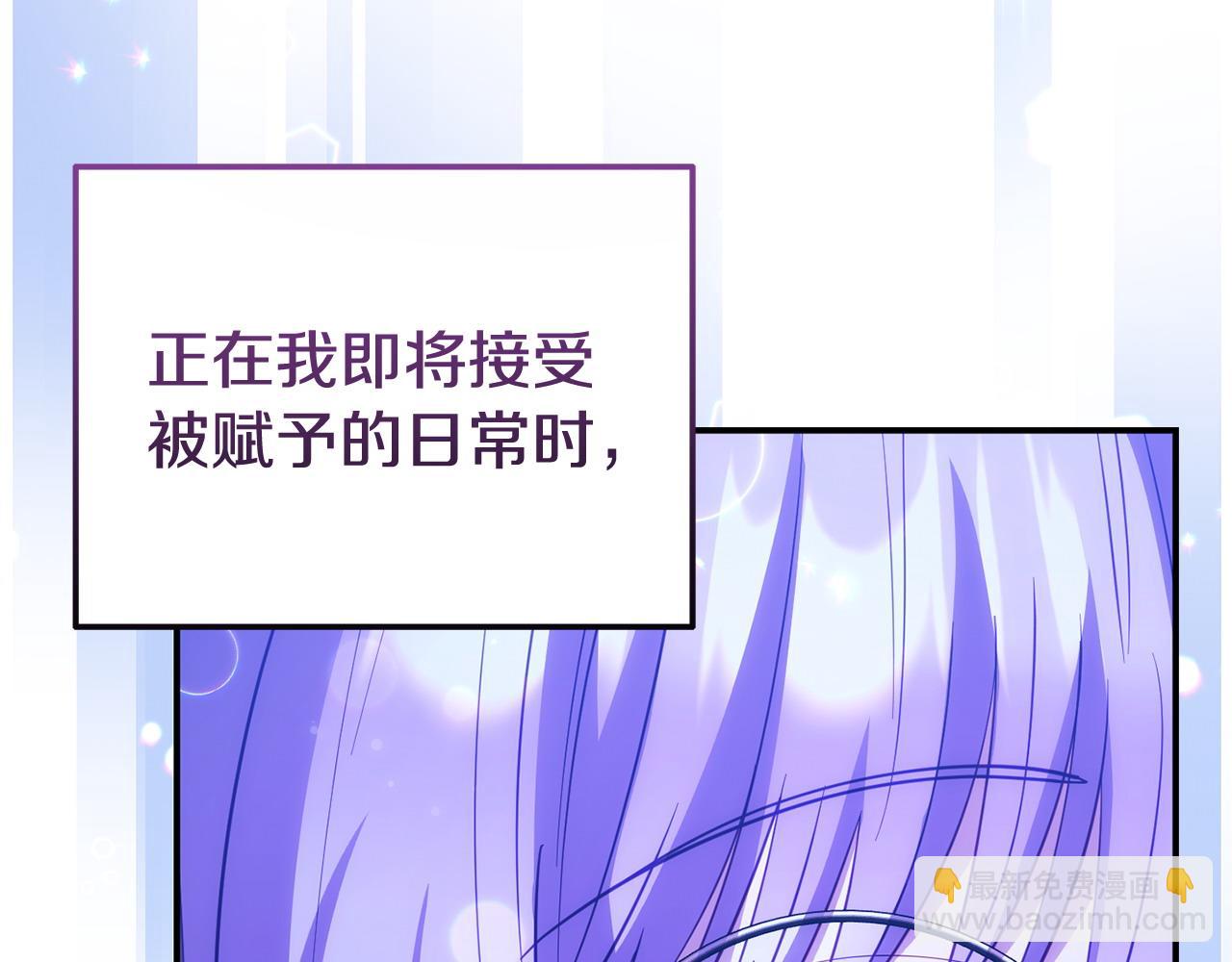 第56话 再让我挣扎一次(1/4)-第56话