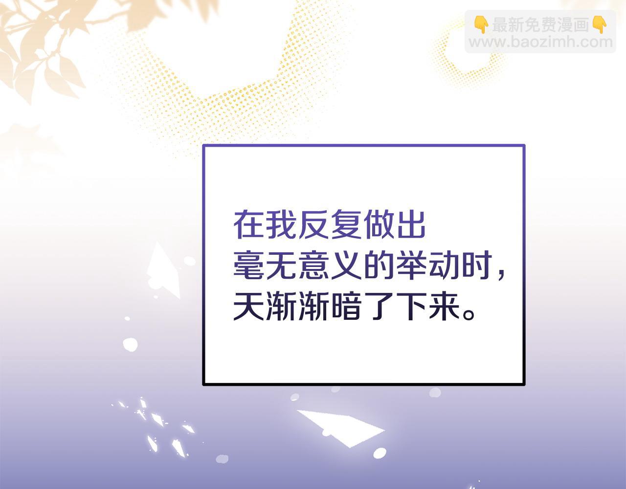 第56话 再让我挣扎一次(1/4)-第56话