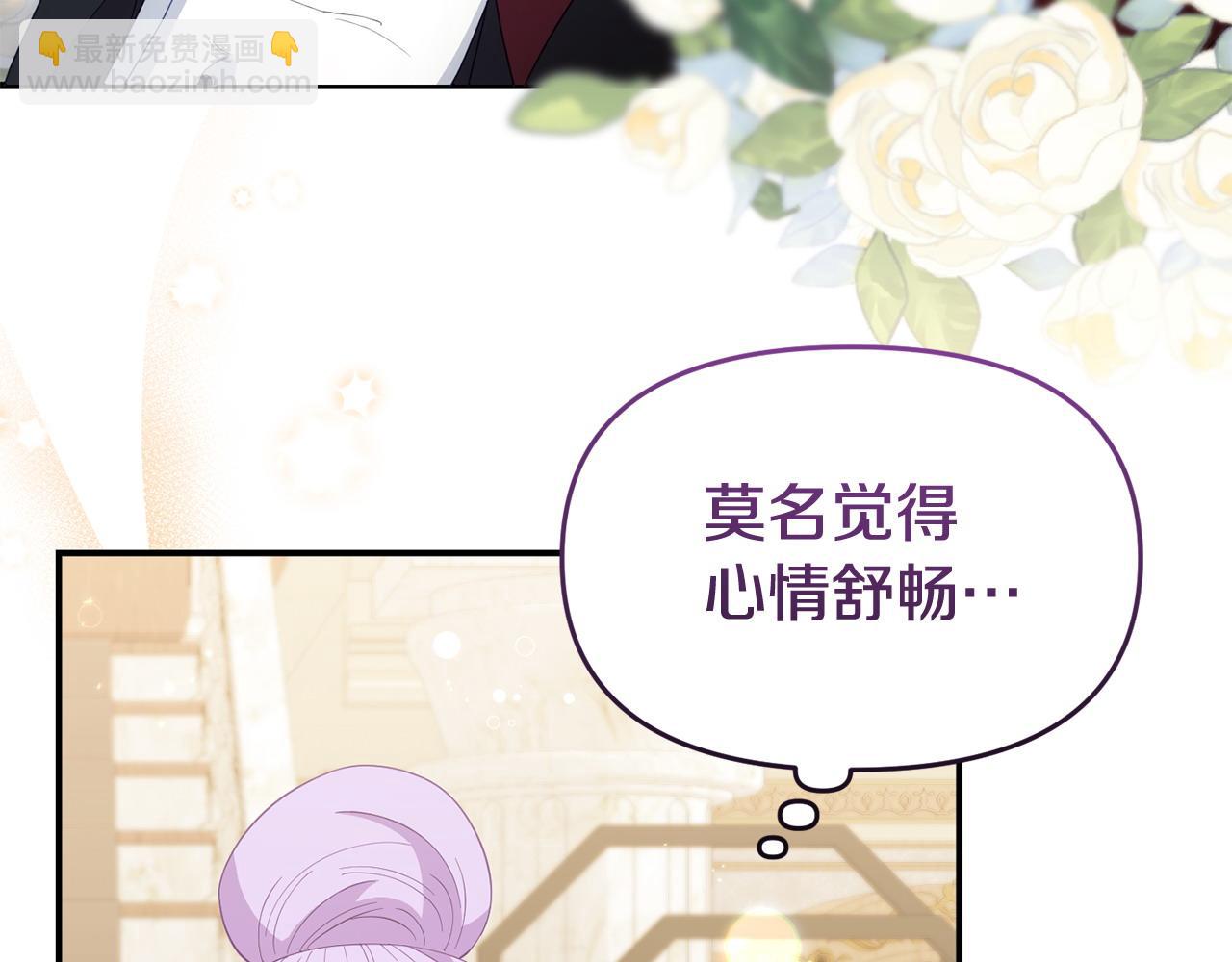 第56话 再让我挣扎一次(1/4)-第56话