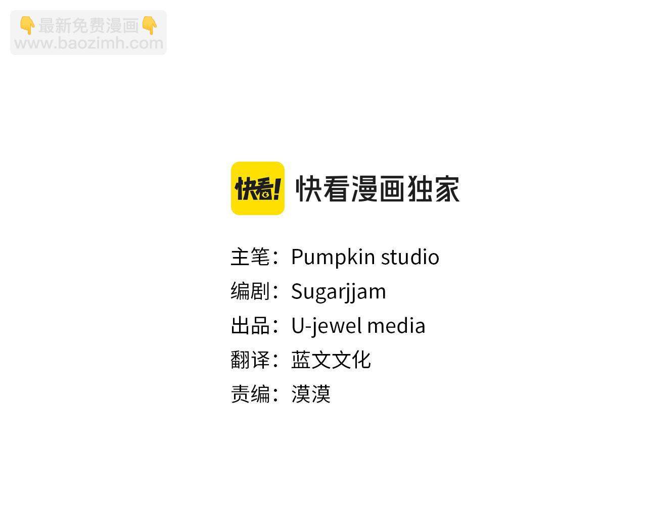 第58话 往前走(1/4)-第58话