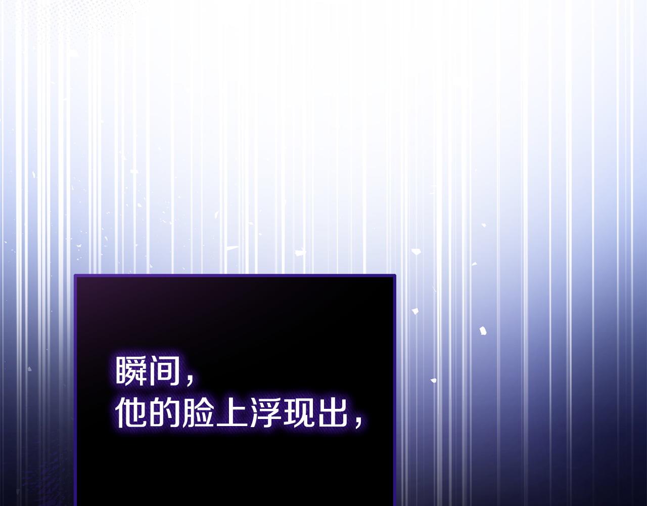 第60话 反抗(1/5)-第60话