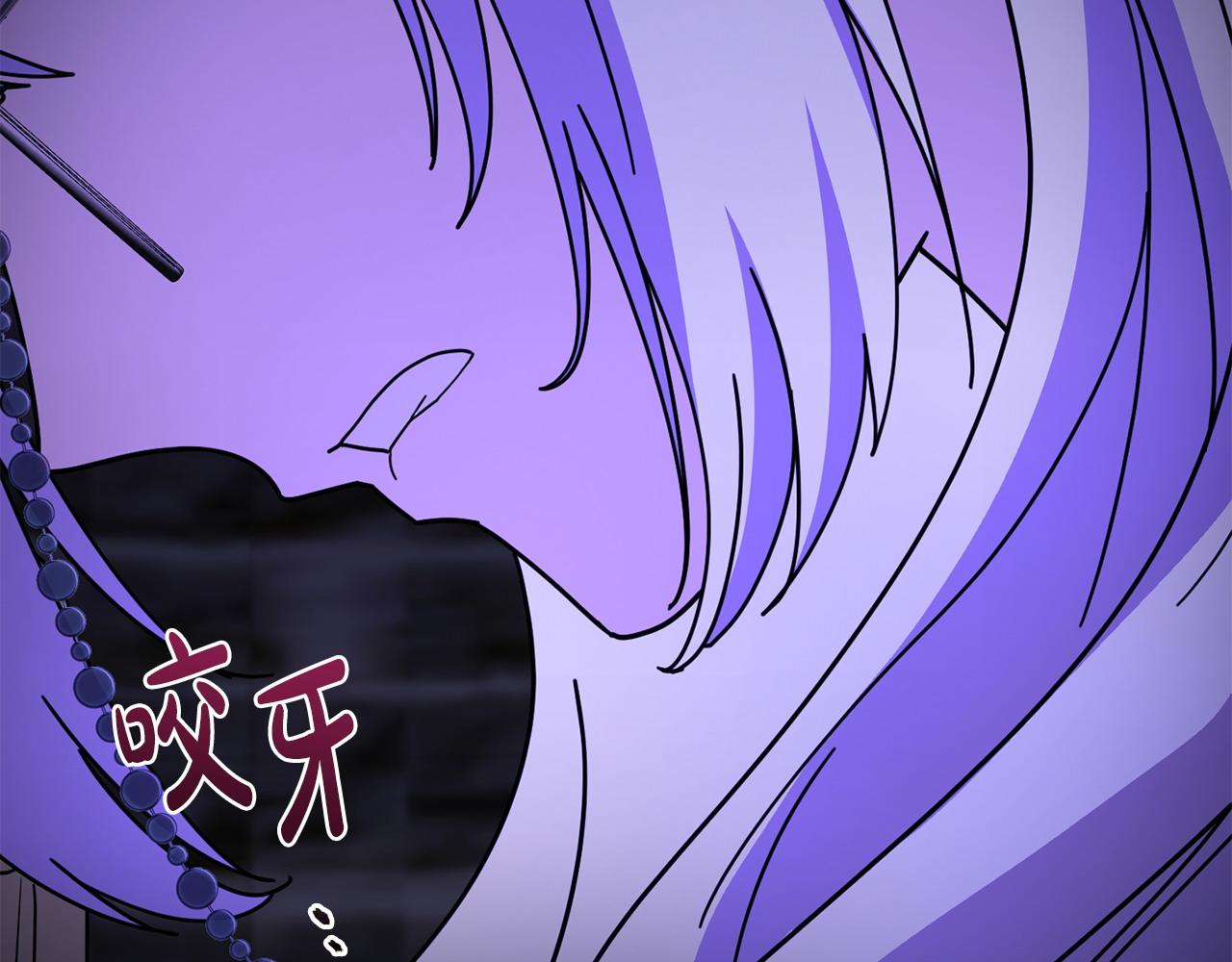 第62话 别做无谓的挣扎(1/5)-第62话