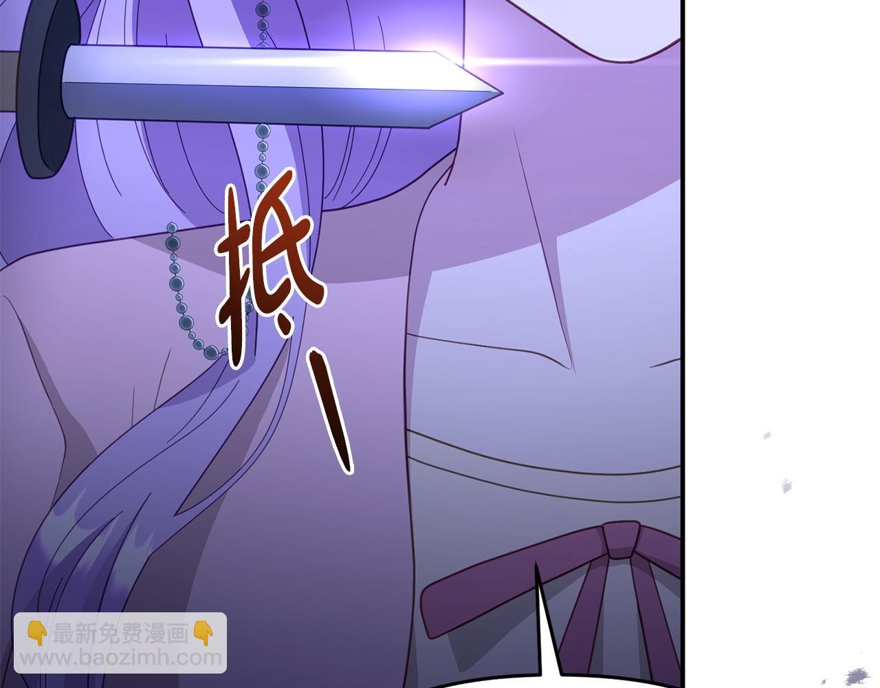 第62话 别做无谓的挣扎(1/5)-第62话