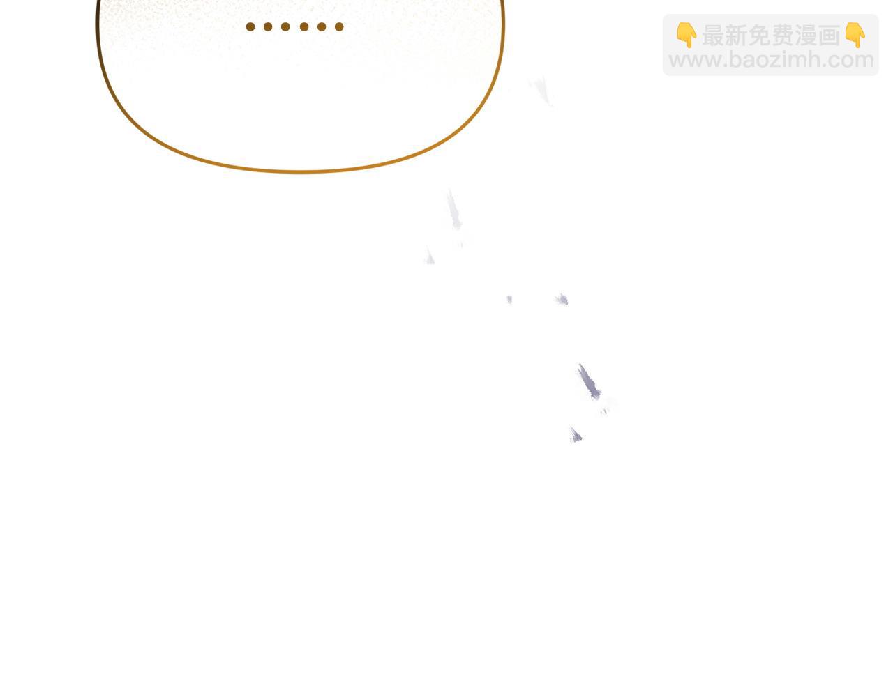 第62话 别做无谓的挣扎(1/5)-第62话