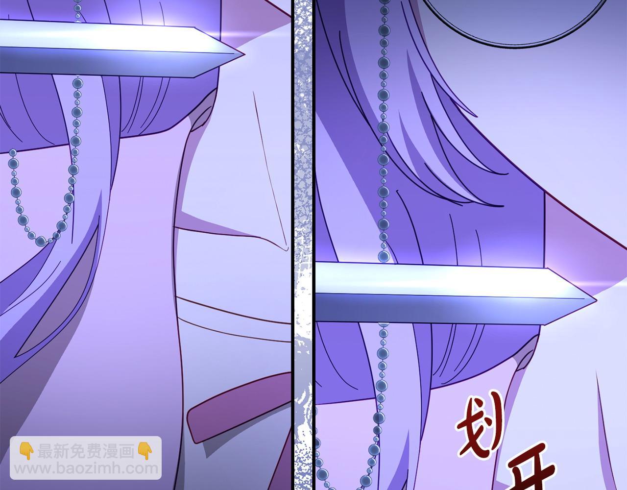 第62话 别做无谓的挣扎(1/5)-第62话