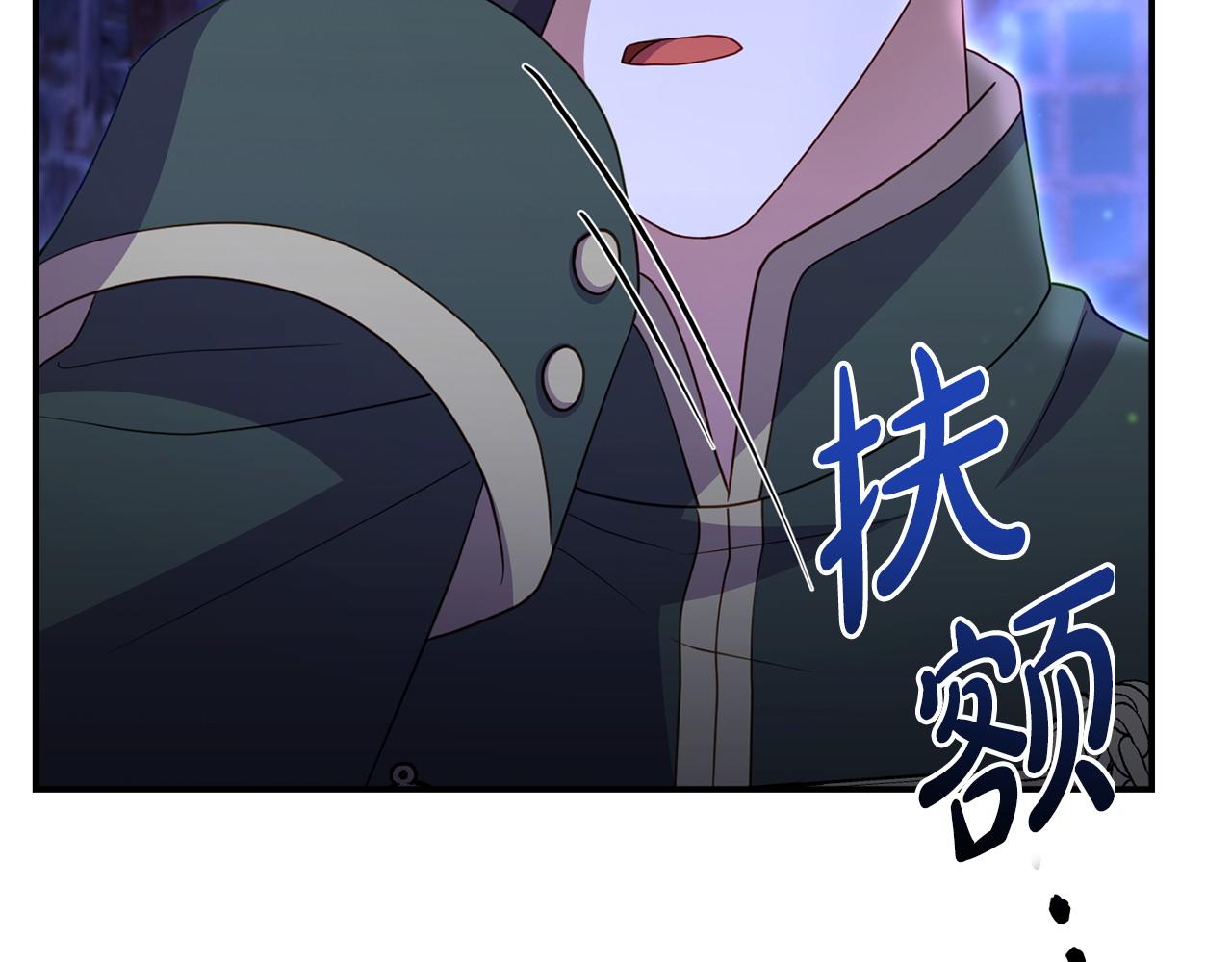 第62话 别做无谓的挣扎(1/5)-第62话