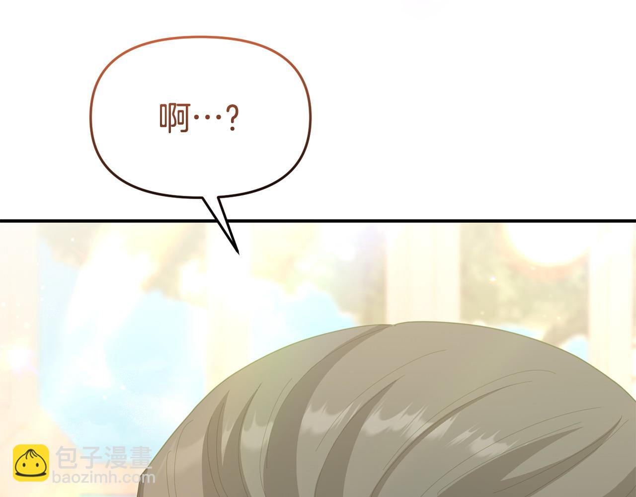 第64话 再拼一次(1/5)-第64话