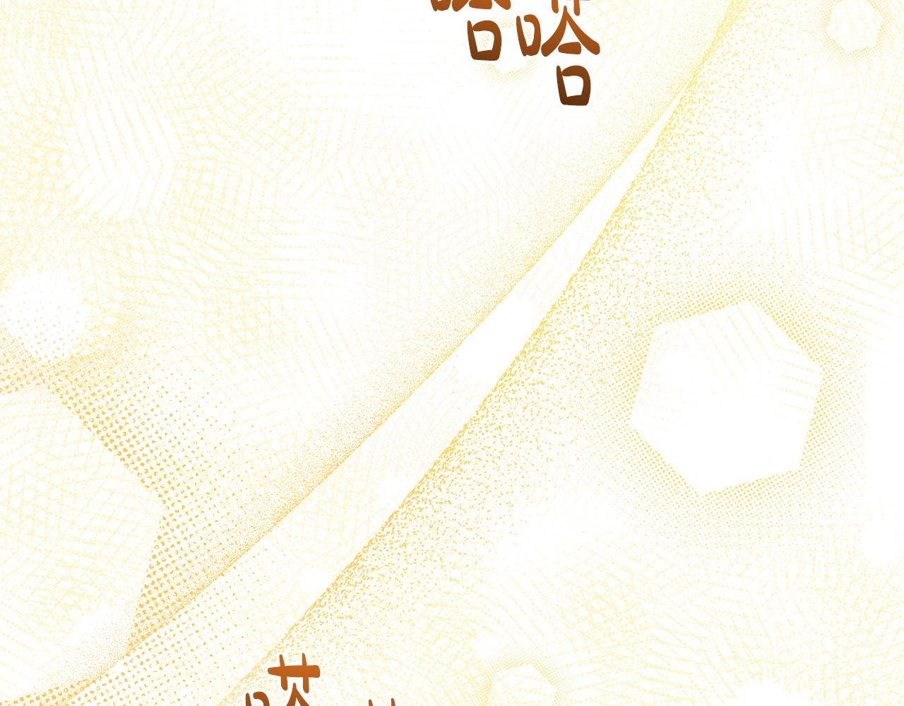 第64话 再拼一次(1/5)-第64话