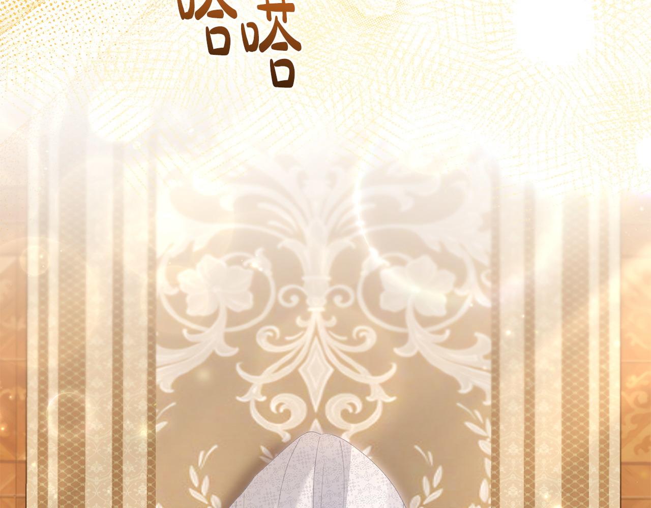 第64话 再拼一次(1/5)-第64话