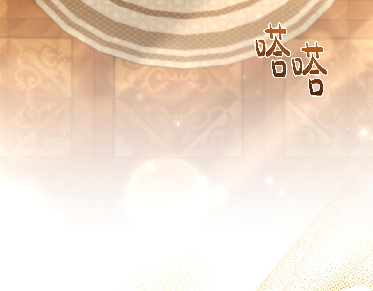 第64话 再拼一次(1/5)-第64话