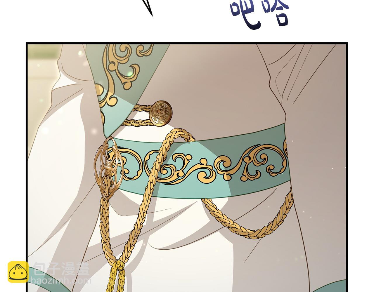 第64话 再拼一次(1/5)-第64话