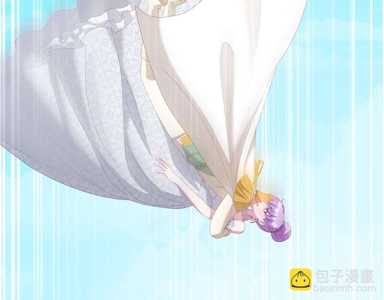 完结篇 终于可以坦白(1/7)-第66话