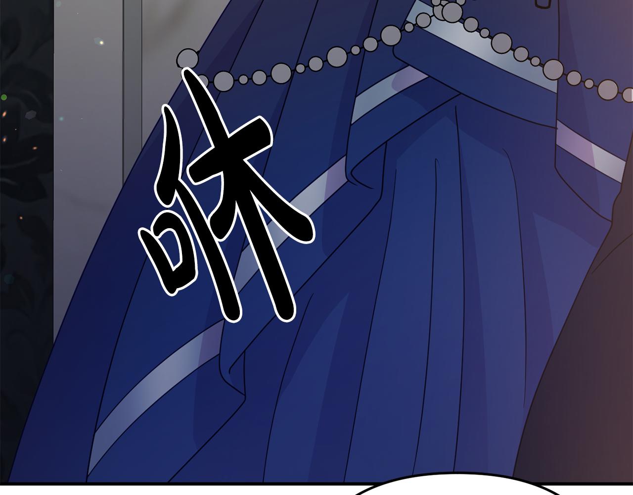 第8话 不信任(1/5)-第8话