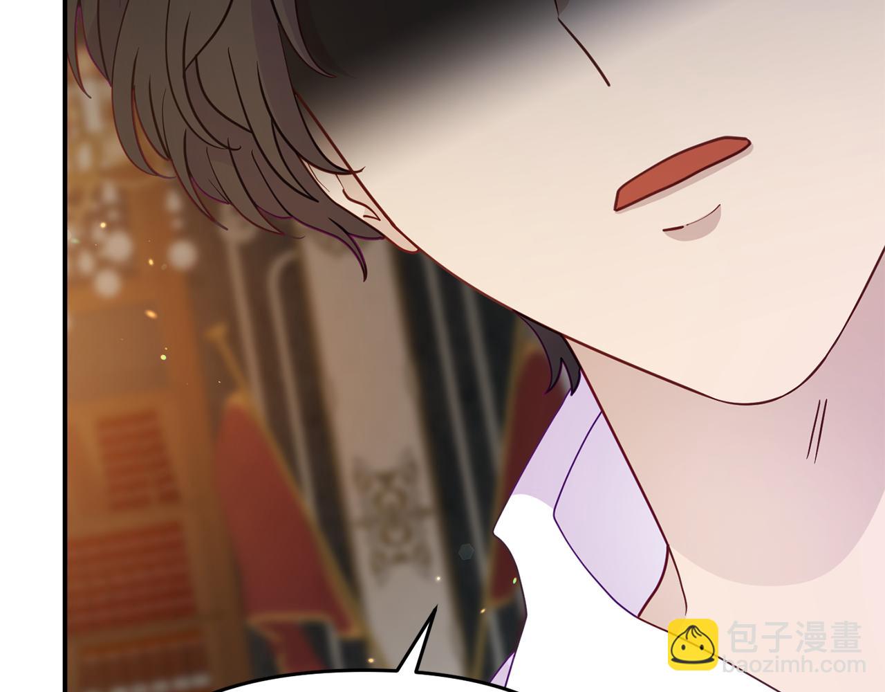 第8话 不信任(1/5)-第8话