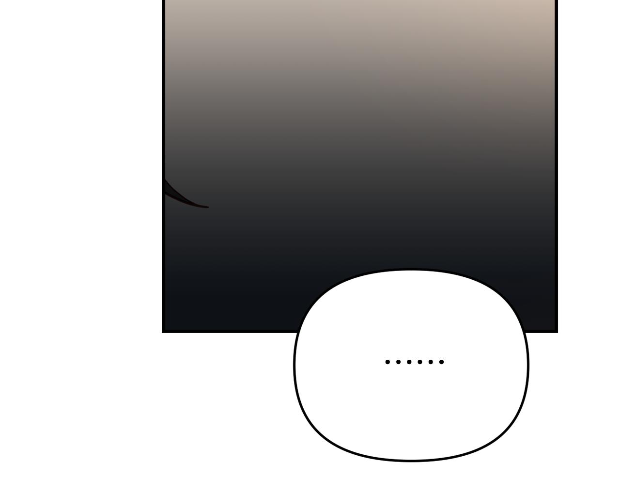 第8话 不信任(1/5)-第8话